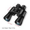 8-24x50 Zoom Binoculars with BAK-4 Prisms for Outdoor Viewing