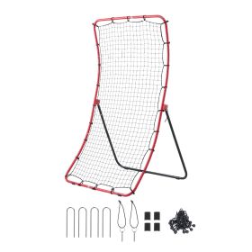 Baseball Softball Rebounder Net 4 x 5.5 ft Pitch Back Trainer, 5 Adjustable Angles, Heavy-duty Steel Frame