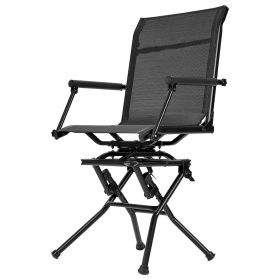 VEVOR 360° Silent Swivel Hunting Chair (300 lbs Capacity)