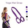 Premium Adjustable Yoga Mat Strap & Stretch Sling | Durable Carrying Belt for Yoga & Pilates